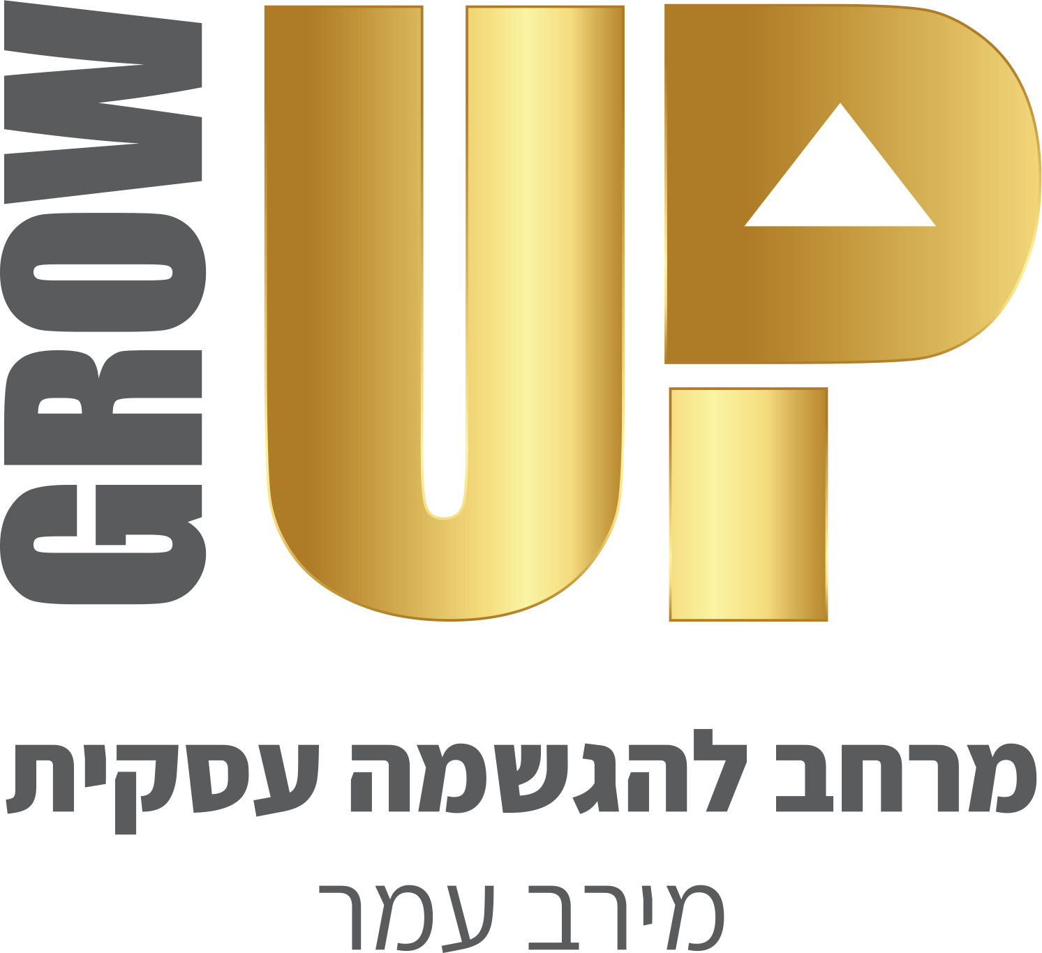 growup-logo